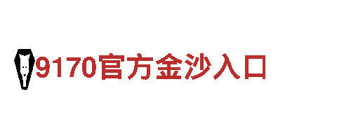 19体育下载-优质观光旅游企业